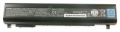 Toshiba Laptop Battery - Battery Pack 6cell